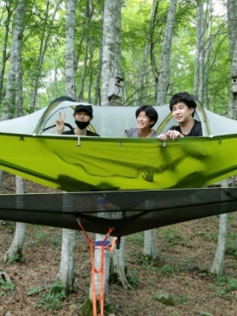 八東ふる里の森