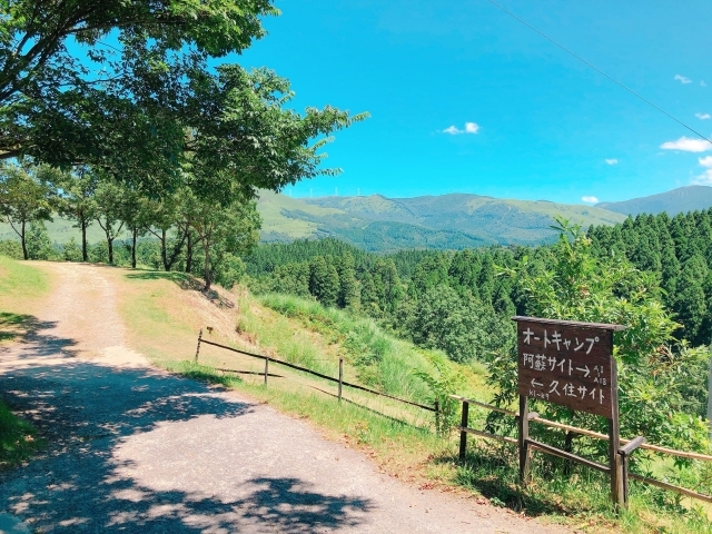 蔵迫温泉さくら 貸コテージ&オートキャンプ場&KURASAKO SAUNA GARDEN